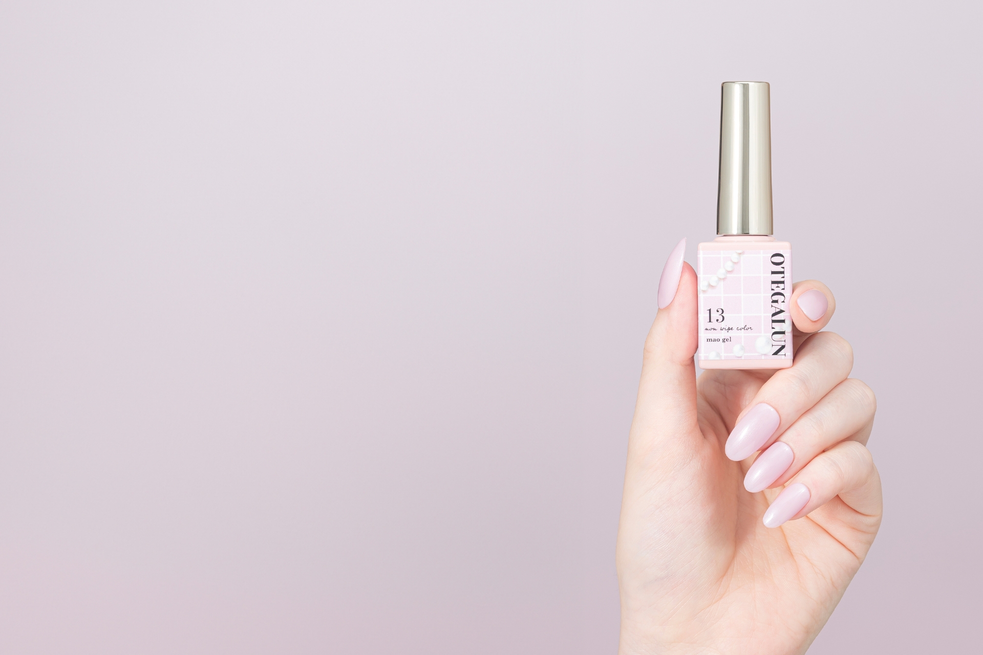 mao nail OTEGALUN ネイルポリッシュ3本セット オテガルン03